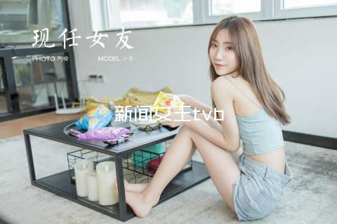 新闻女王tvb